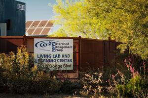 View of the Living Lab from the road.