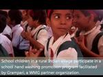 Embedded thumbnail for WMG Founders&amp;#039; Field Blog #5 - India: Hand Washing and Tippy Taps!